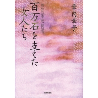 1997
