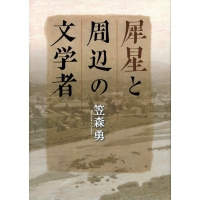 2004