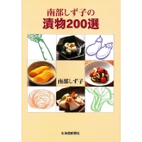 208
