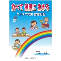 3542