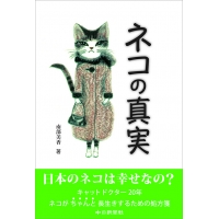 3926