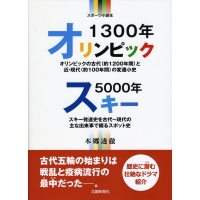 3971