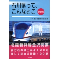 4024
