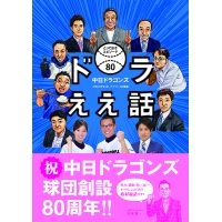 4061