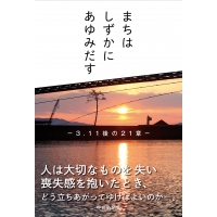4062