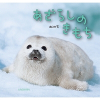 4310